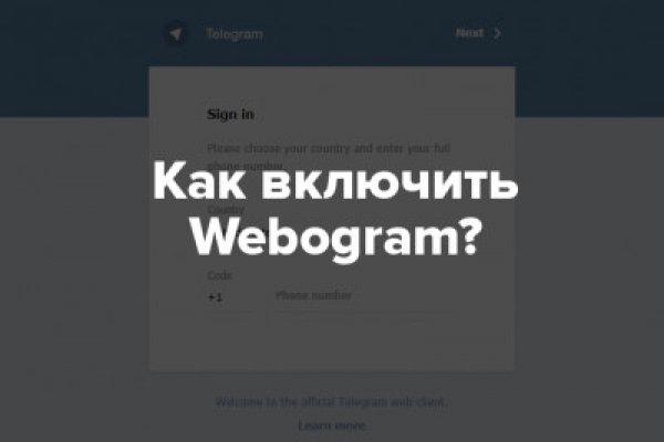 Кракен даркнет ссылка зеркало