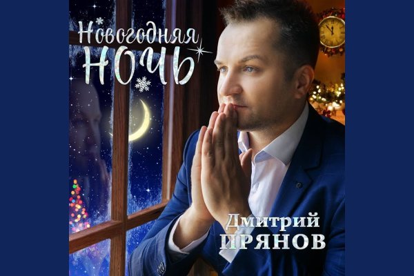 Ссылка на сайт кракен в тор