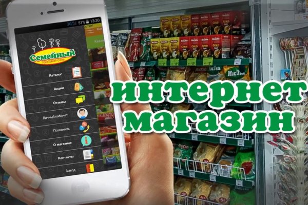 Кракен krk store com