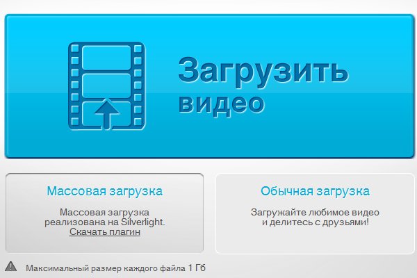 Можно ли зайти на кракен через обычный браузер