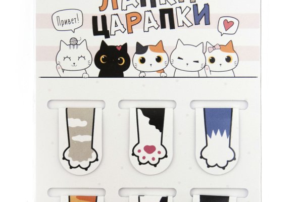 Кракен shop