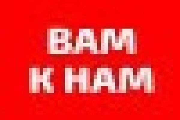 Доступ к kraken через vpn