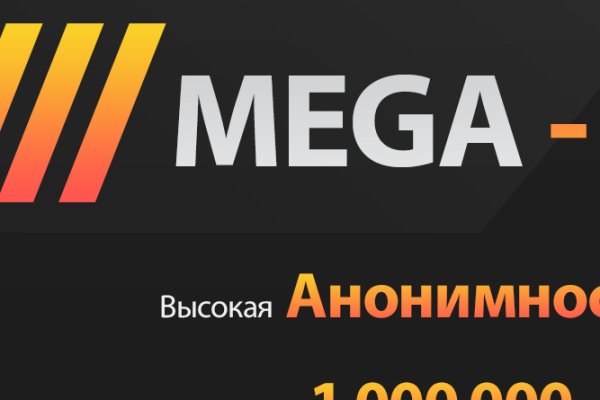 Что такое кракен сайт