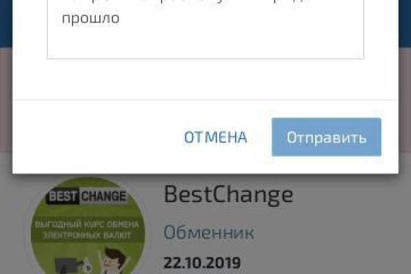 Какой нужен тор чтоб зайти в кракен