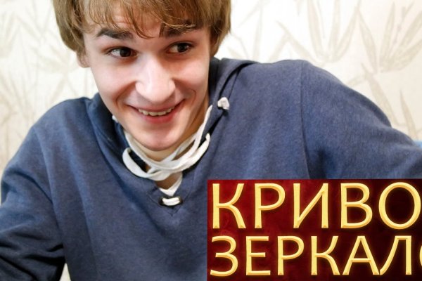 Кракен телеграмм магазин