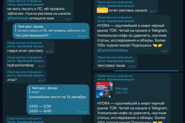 Кракен тор ссылка онион