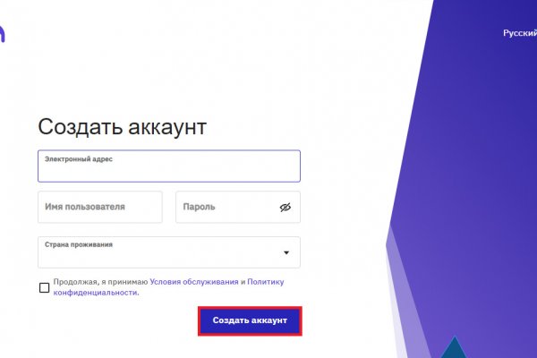 Кракен тор
