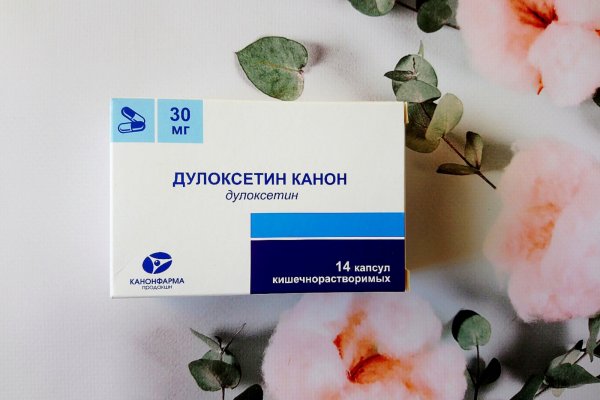 Кракен даркнет маркет ссылка на сайт тор