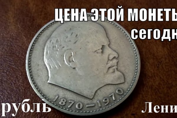 Как восстановить аккаунт в кракен