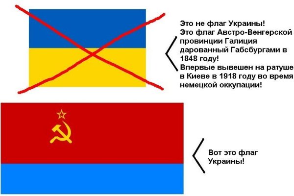 Кракен 20 at