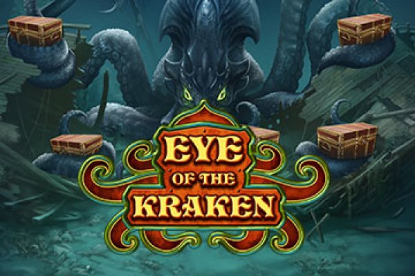 Kraken официальный сайт ссылка через tor