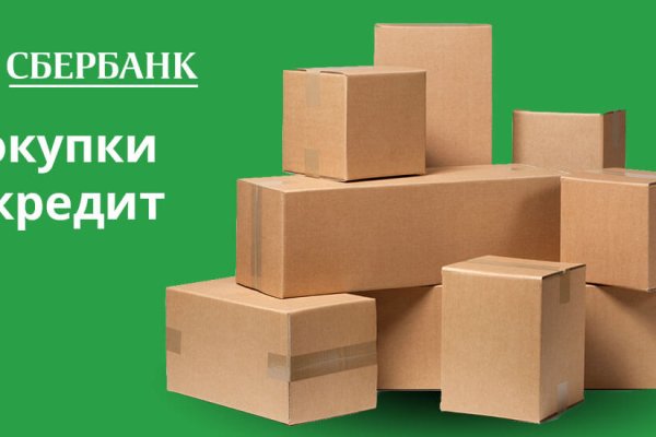 Как восстановить пароль на кракене