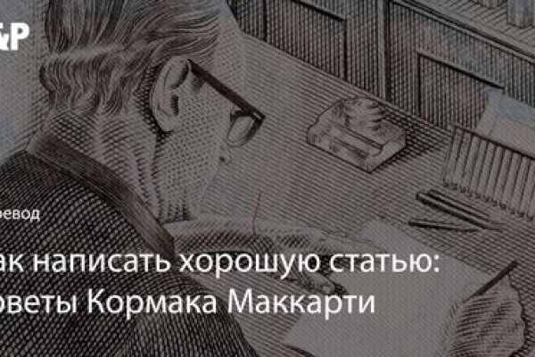 Кракен вход krakens13 at