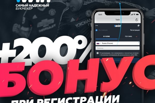 Кракен магазин зеркало