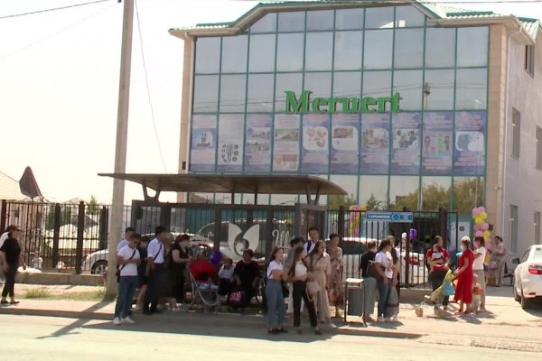 Почему в кракене пользователь не найден