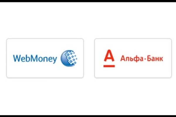Как восстановить пароль кракен