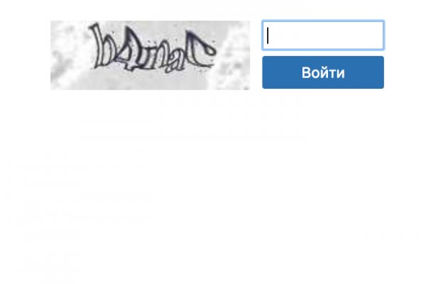 Кракен сайт 18
