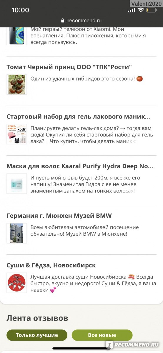 Кракен даркнет kraken link24 info