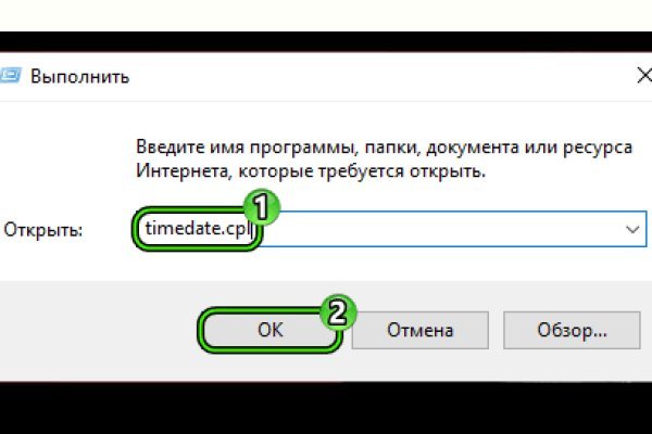 Кракен маркетплейс в россии