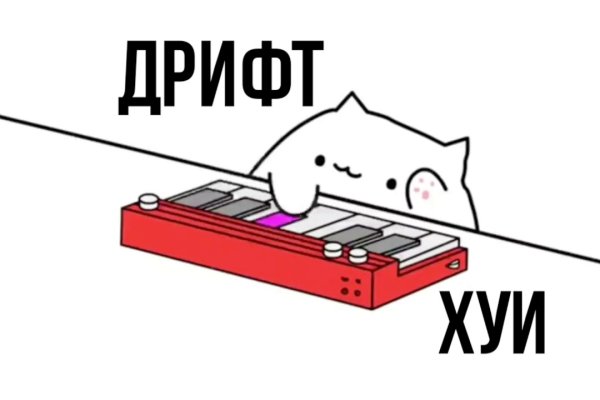 Кракен площадка kr2web in