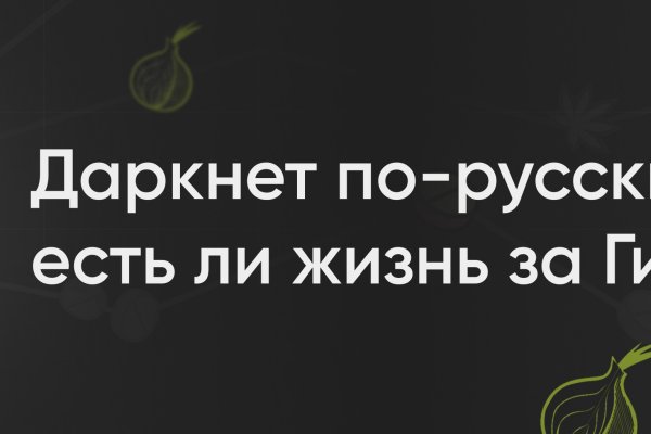Kraken tor link