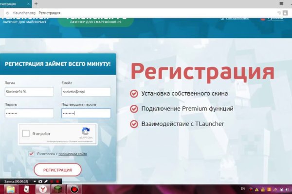 Ссылка на сайт кракен в тор браузере