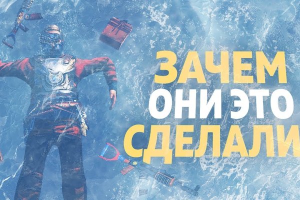 Кракен маркет зеркало