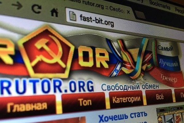 Кракен маркетплейс скачать