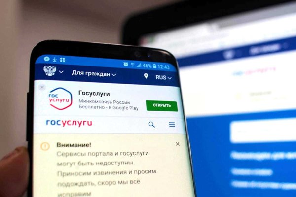 Как найти кракен в торе