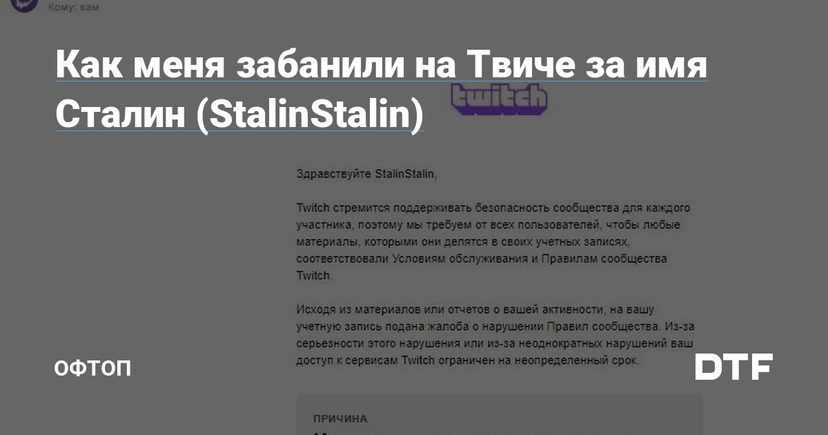 Актуальные ссылки на кракен тор