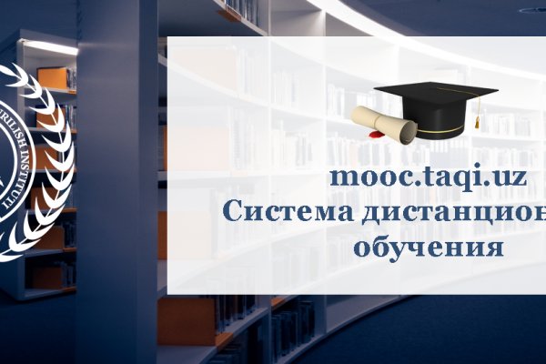Кракен наркошоп ссылка
