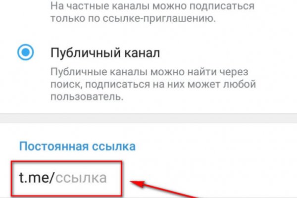 Кракен сайт биз