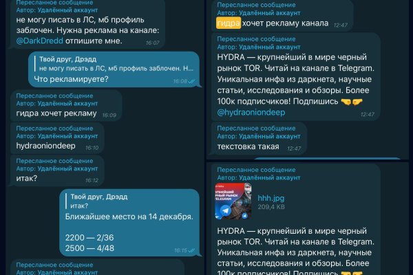 Официальный сайт kraken kraken clear com