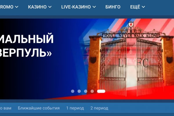 Как вывести с кракена