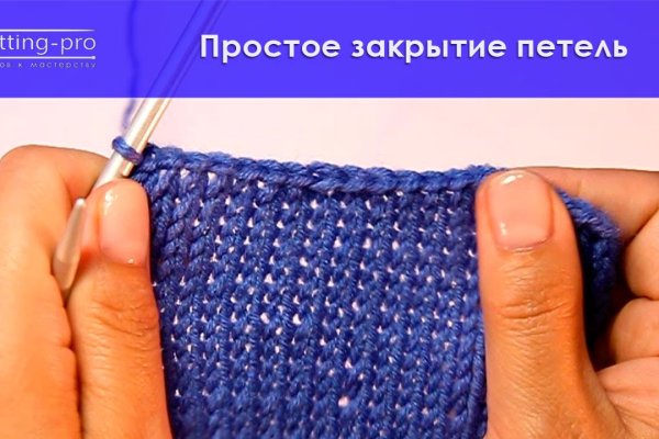 2krn cc кракен