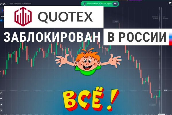 Кракен 15 ссылка