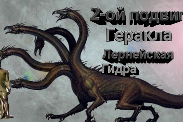 Кракен ссылка store