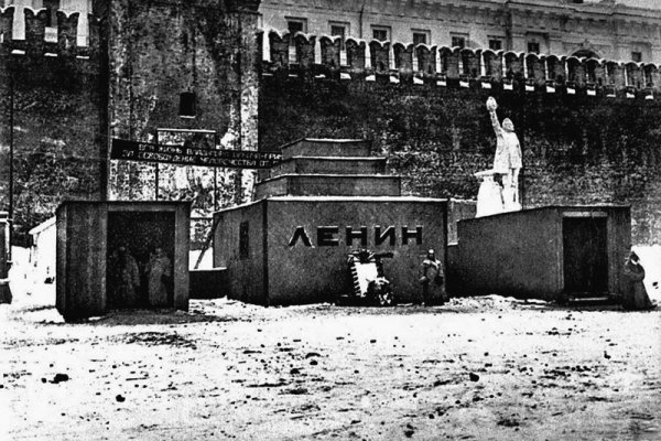 Как выводить деньги с кракена