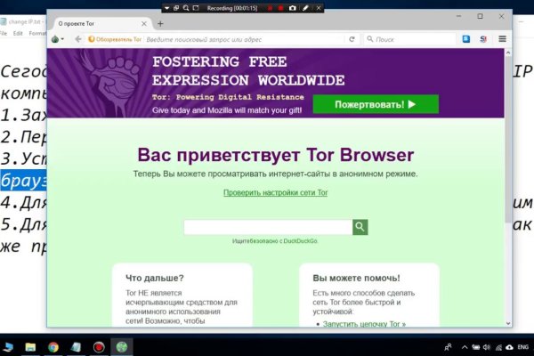 Кракен в россии наркотик