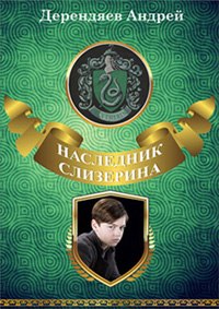 Кракен магазин наркоты