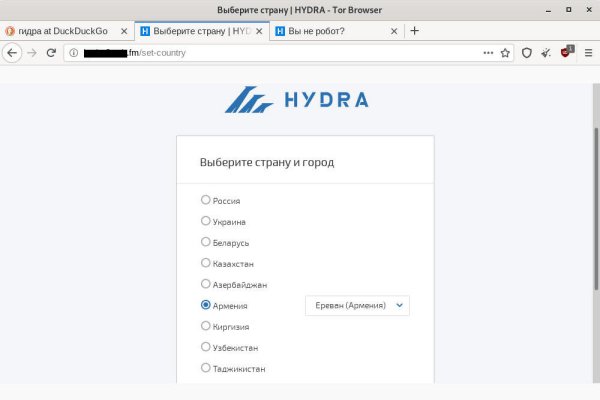 Сайты с наркотой