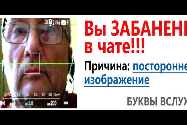 Kraken адрес