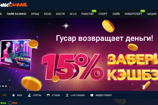 Кракен портал