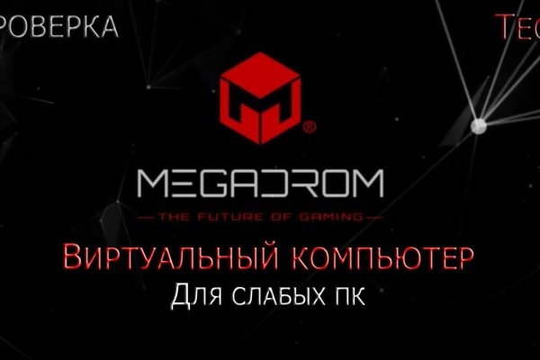 Ссылка на кракен тор kraken2 4aa337