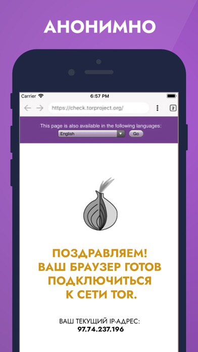 Ссылка на кракен тор kraken2 4aa337