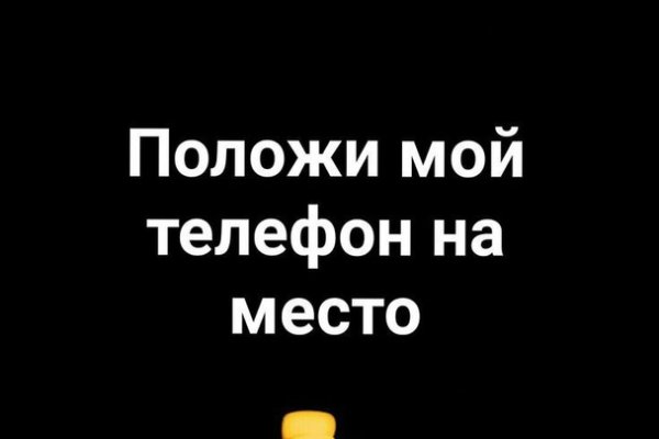 Каталог сайтов даркнет
