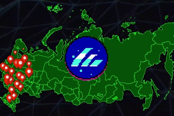Кракен зеркало москва