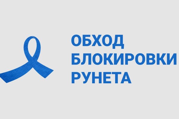 Кракен сайт официальный onion